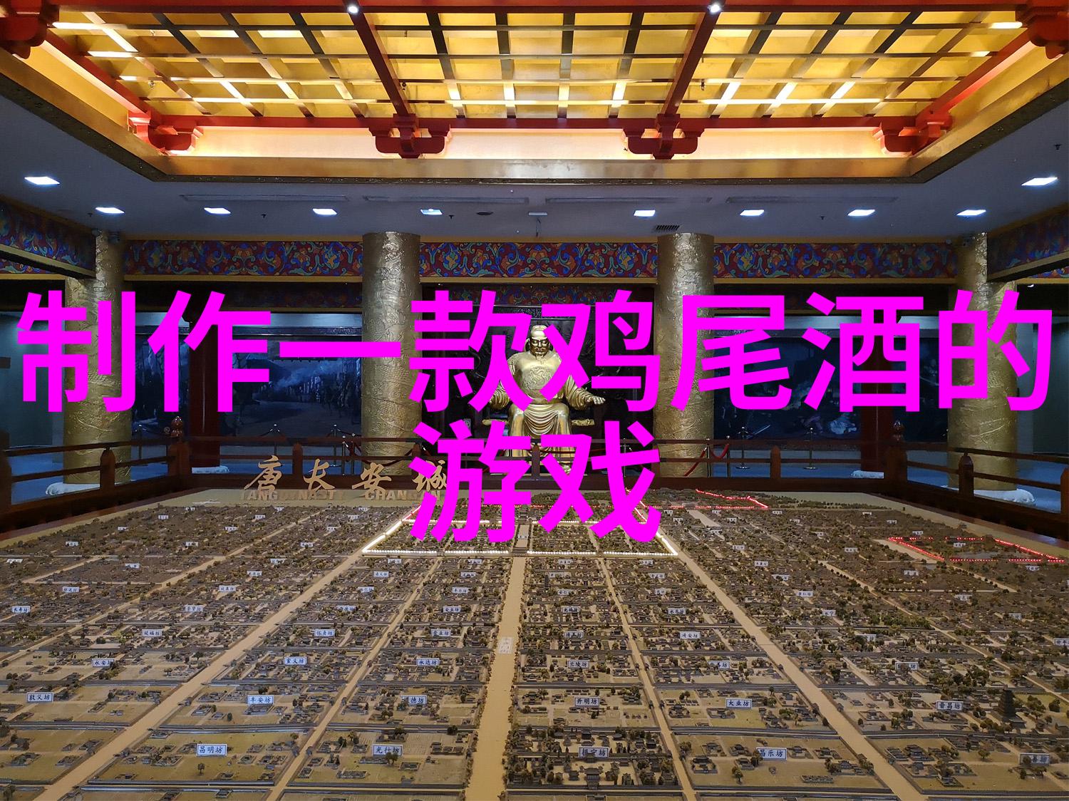 时代楷模的光辉足迹追寻英雄精神的历程