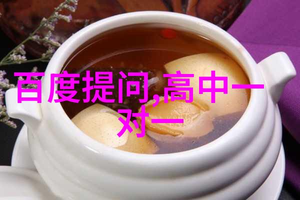 猫咪的面孔艺术揭秘各色猫咪的美丽