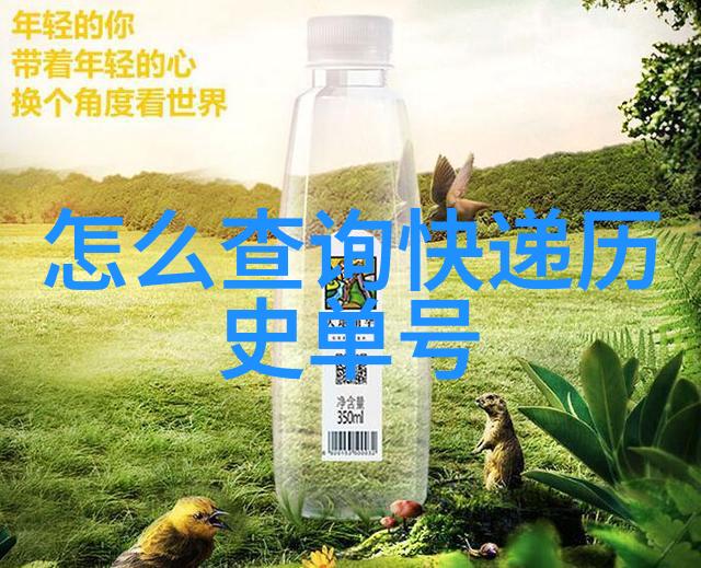 法国红葡萄酒品种的精彩之旅