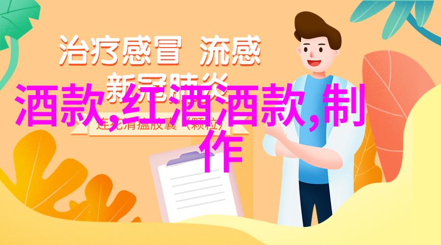 百度答题系统智能搜索引擎的知识问答服务