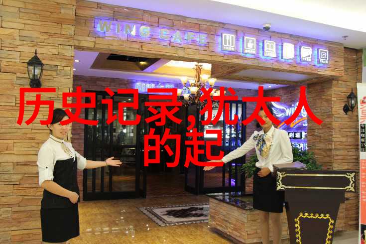 清洁你的数字世界彻底理解和执行收藏项删除策略