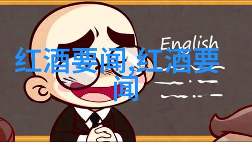 开心庄园提现乐园