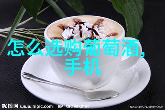 雷盛红酒与云仓酒庄的优势探索离上海近的自然之旅目的地