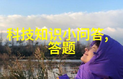 古老庄园的统治中世纪遗产如何塑造现代社会