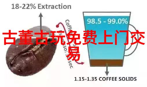 庄园里的秘密花园一段关于自然与和谐的故事