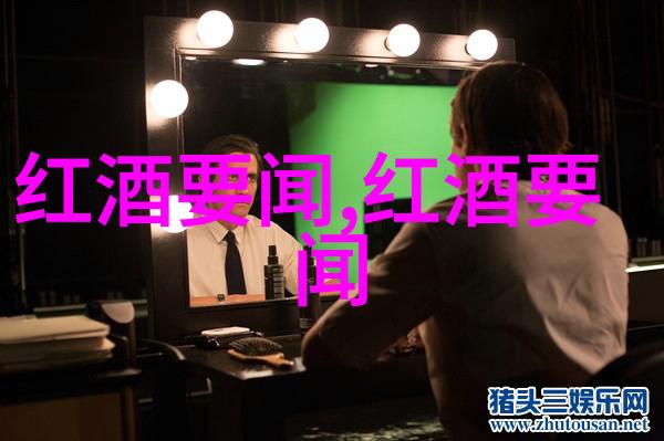 书香缤纷探秘收藏家小说中的珍贵文字与古籍奇遇