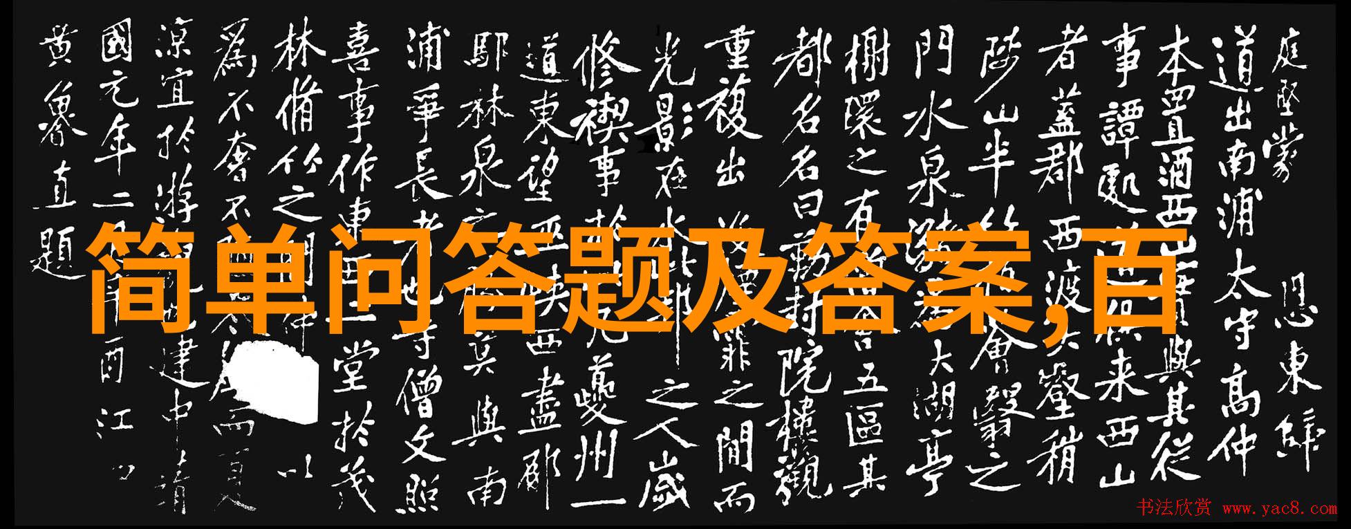 高清人物素材探索免费资源汇总与创意应用