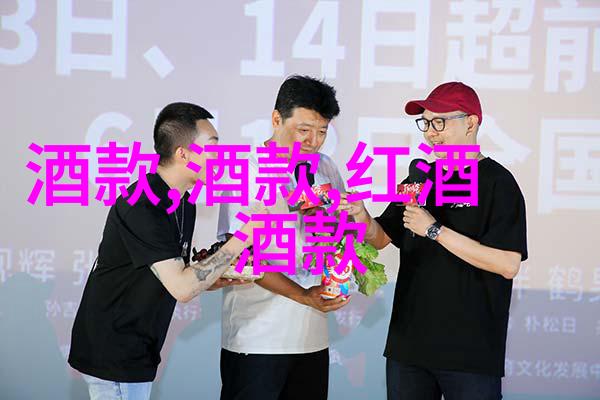 父亲节特供猎犬品种大全带图8款好酒让你成为宴会上的最佳主人