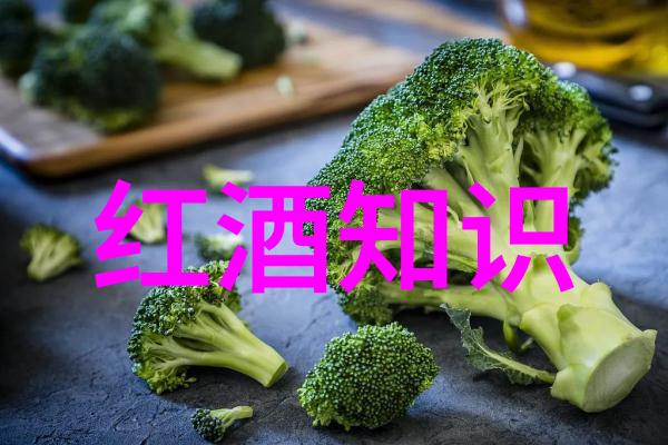 帕斯奎尔酒庄世界葡萄酒庄园文化的守护者