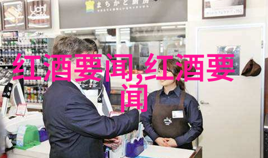 讲历史人物故事350字-探秘古代智者孔子的教育理念与影响
