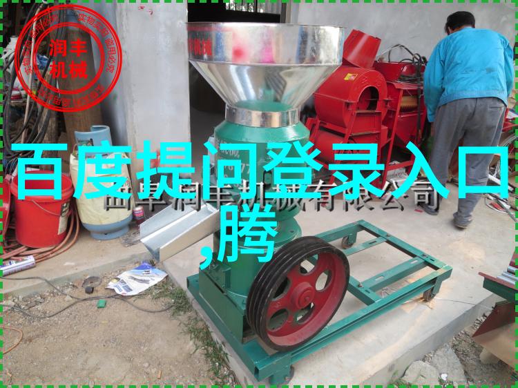 革命的序幕辛亥变革背后的历史巨轮