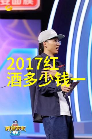 今日蚂蚁庄园小课堂答案 - 蜜蜂智慧解锁甜蜜成长的秘密