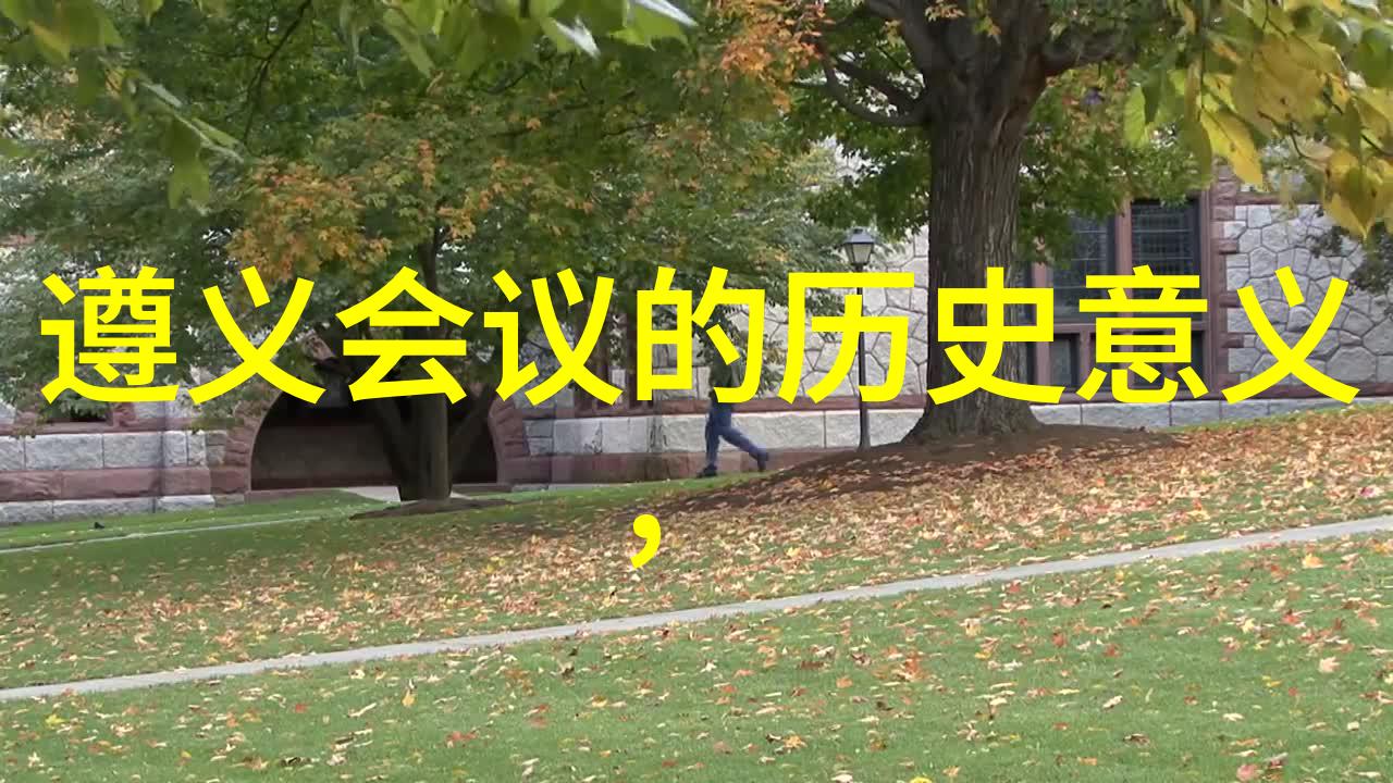 随着这份最后公告我会怎样继续保持我的记忆和情感联系呢