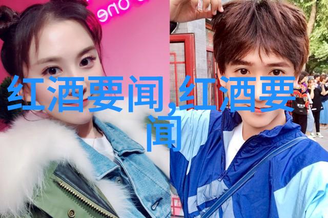 玫瑰-探秘玫瑰世界揭秘这百花丛中最美丽的品种之多