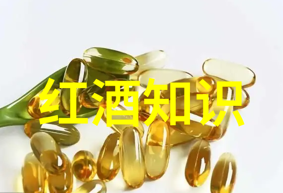醉美国度葡萄酒的绘声绘影