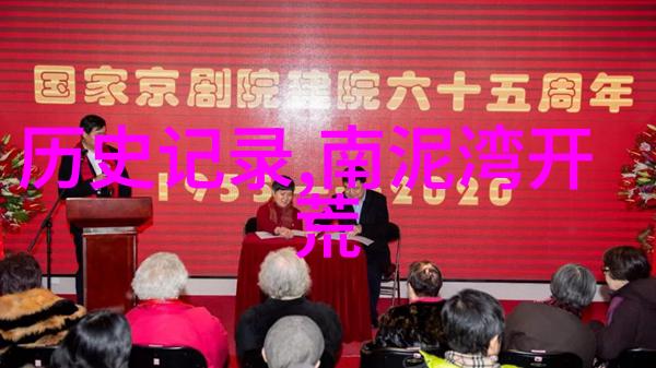 法国产量最大的葡萄酒产区我在法国的葡萄酒大冒险探索勃艮第的醉人秘密
