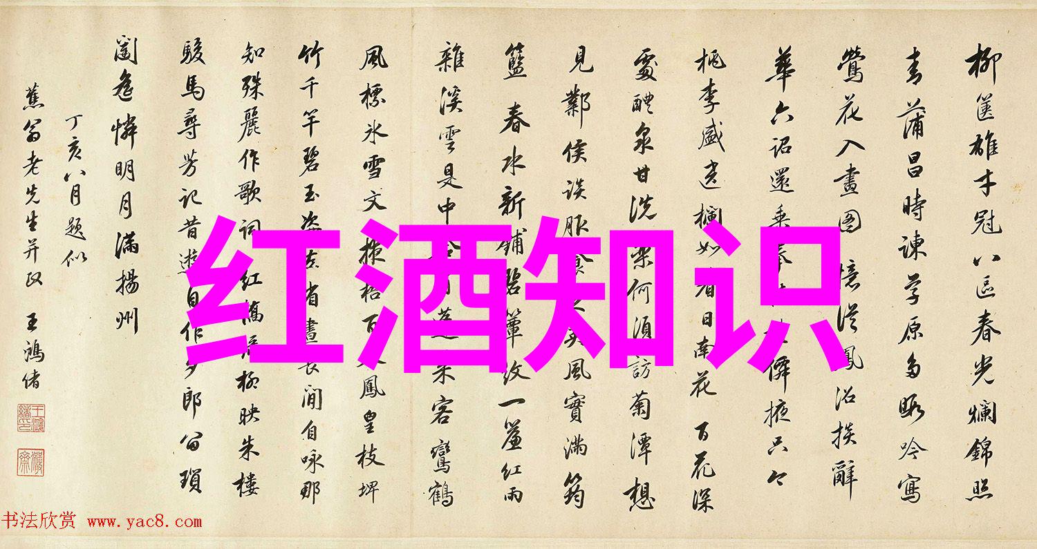 科普一下为什么有些人说喝太多红酒会对健康有害