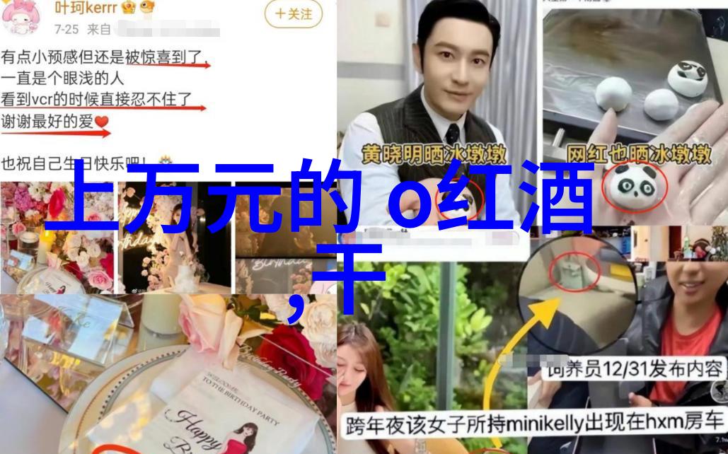 百度知道付费咨询解锁专业知识高效解决问题的智慧之选