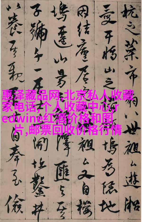 白日梦