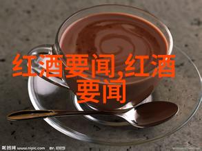 高清人物图片张强2018年起VINEXPO或定点香港你觉得呢