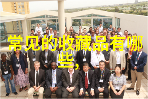 数据驱动红宝石葡萄管理要点系统