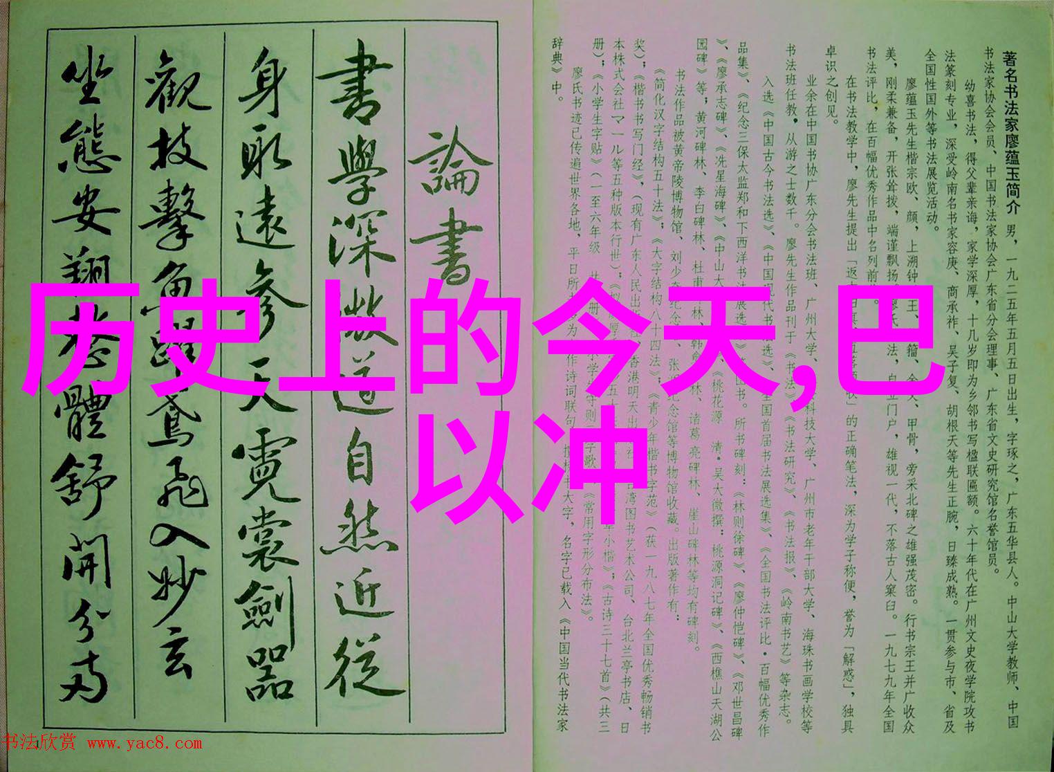 江南水乡梦想探索上海周边买房的秘密地图