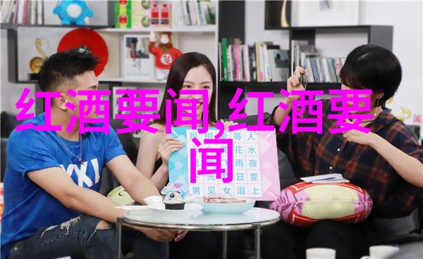 探索历史深处杭州周边古迹遗址