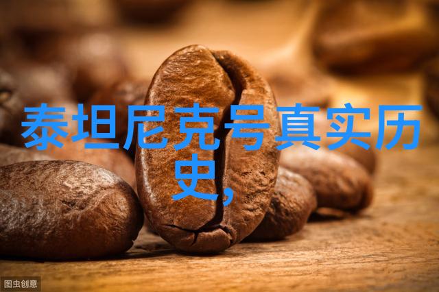 杏鲍菇酒味惊现 社会紧张情绪反映疫情最新变化