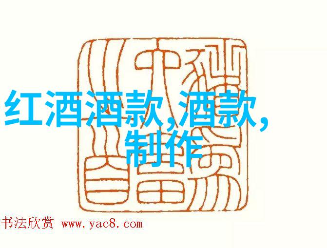 辛亥革命的历史意义-从帝制到共和辛亥革命与中国现代化道路的开启