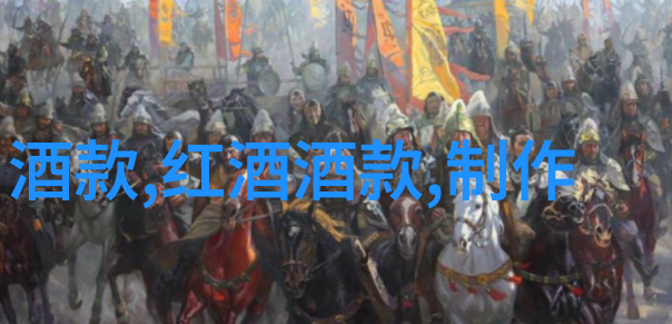 爱国英雄不仅英勇还有幽默一面十大笑中行侠仗义的故事