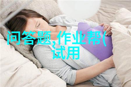 狼的品种北极圈狼灰狼东方狼