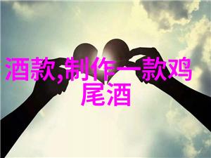春日园林里的金色光芒庄园生活的财务篇章
