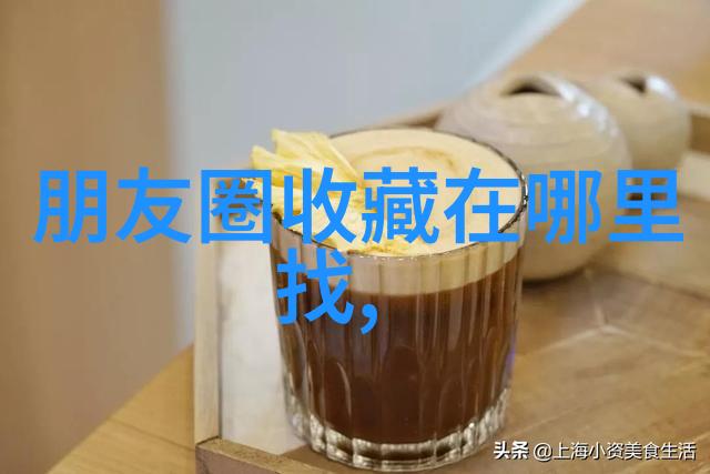 让我们一起期待并面对那场可能会改变一切的历史性大暴雪
