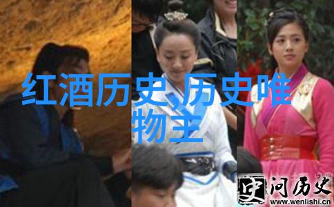 远足者的心之所向探索地球上最迷人的旅行胜地