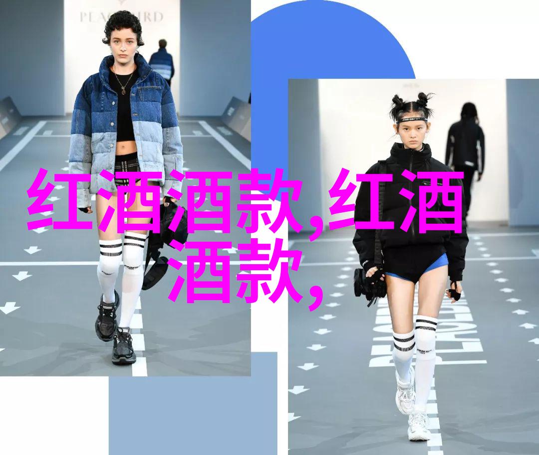 品鉴法兰西一壶笑话一瓶传奇法国红葡萄酒品种大全
