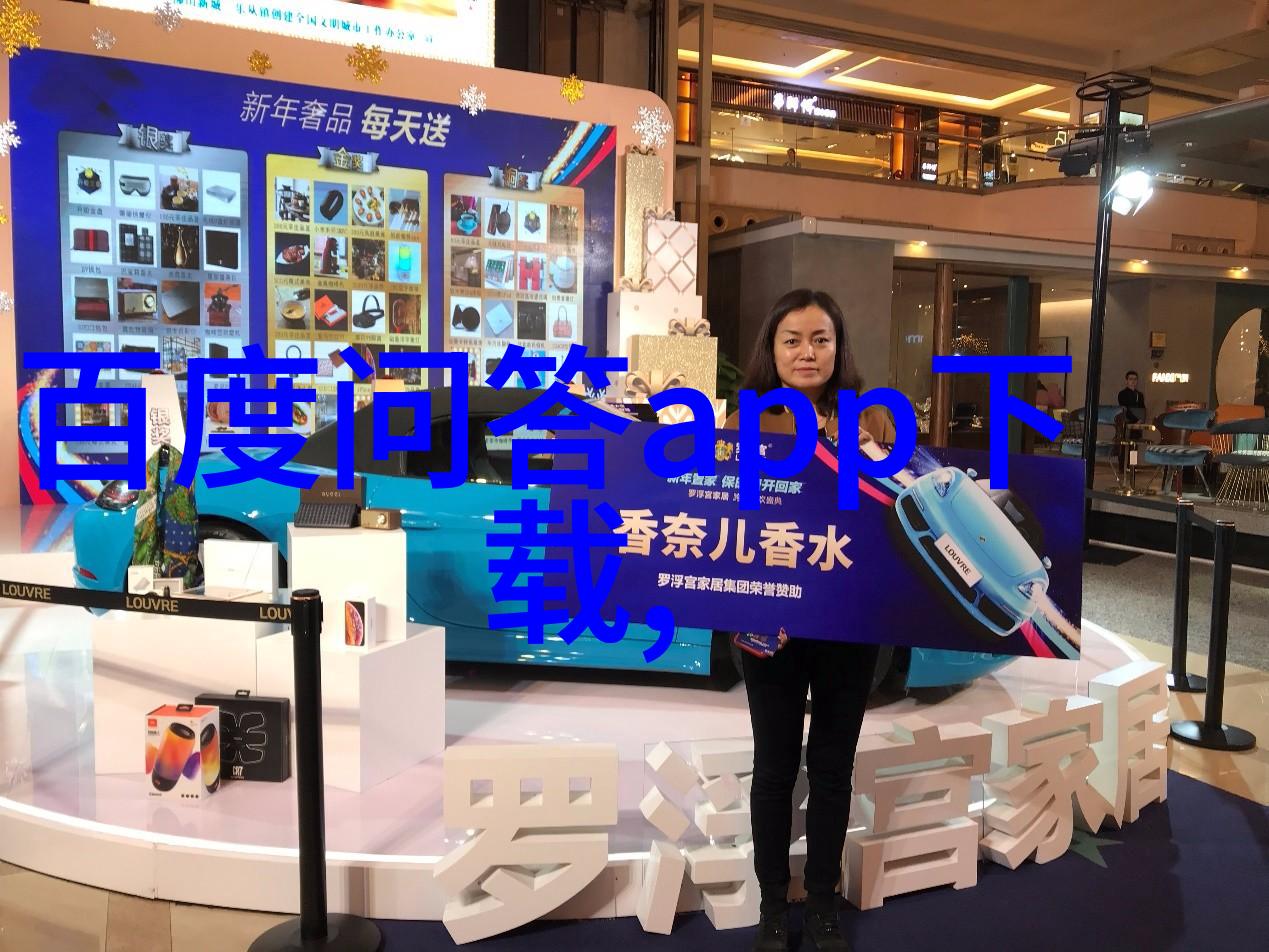 主题我怎么画出超级酷的Q版动漫人物图片