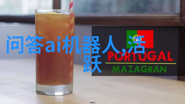 古董奇珍北京的时间之盒