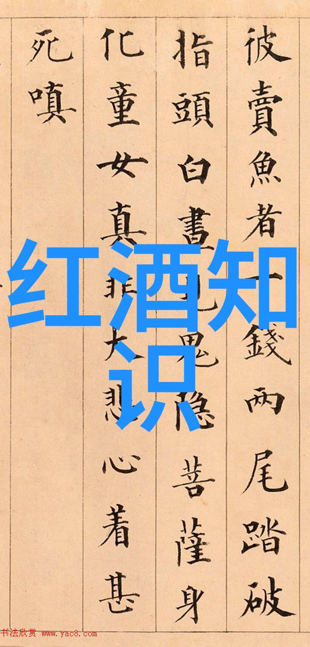 六零世代的婚姻新篇章公派爱情的探索与挑战