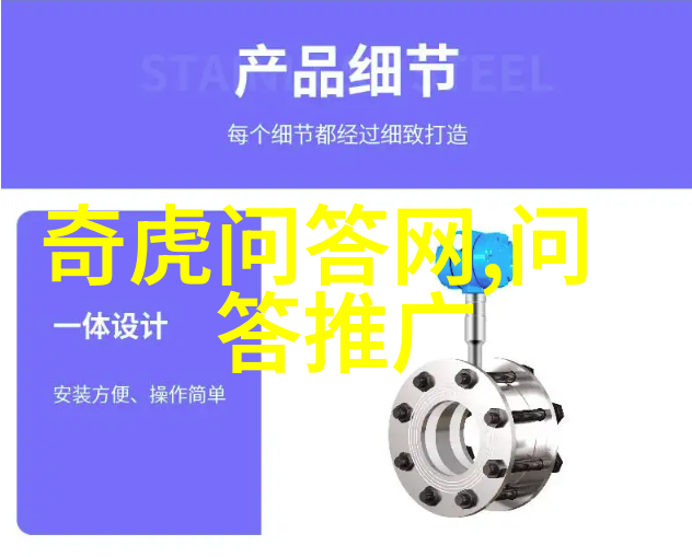 葡萄酒之冠瓦给拉斯的醇香传说