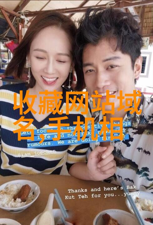 如何在不丢失数据的情况下清理手机上的旧截图