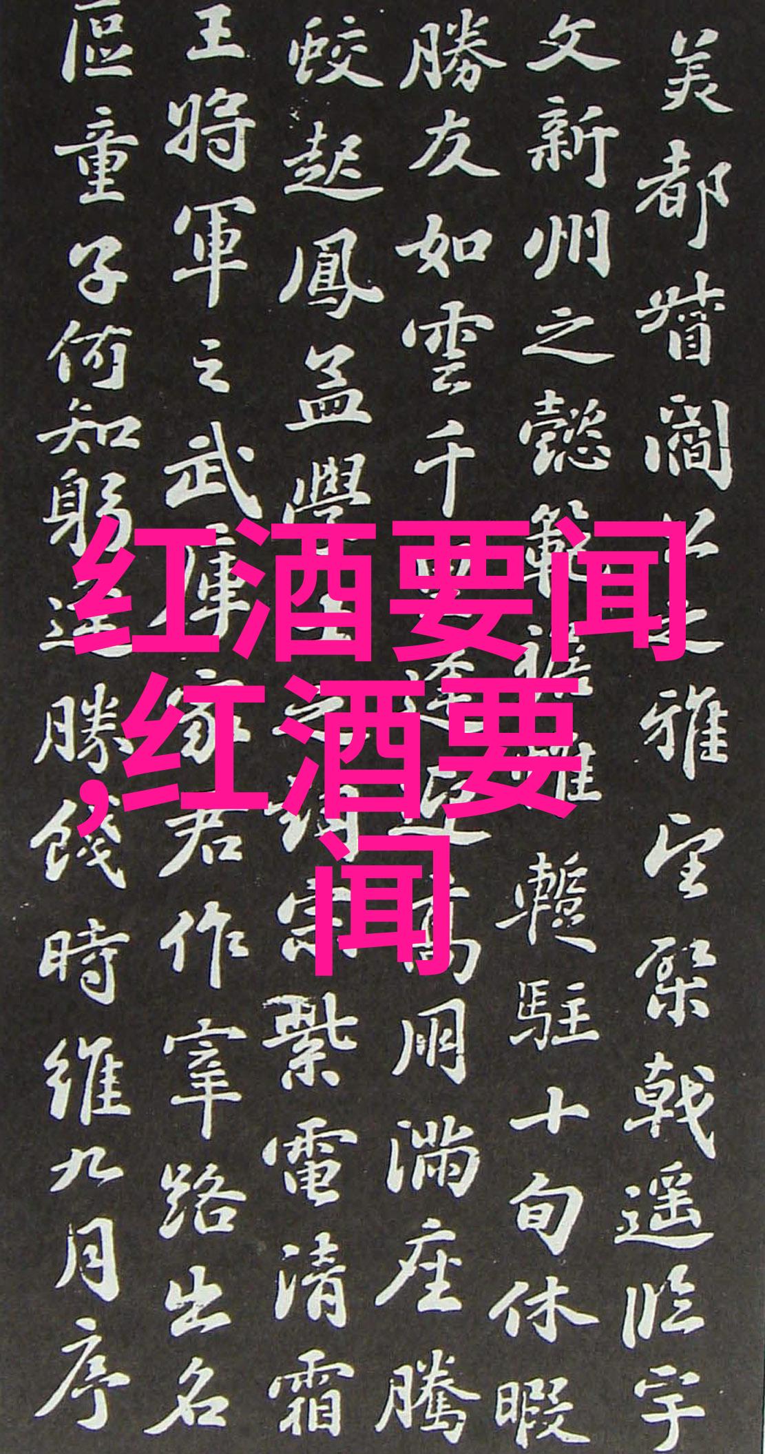 如何让你的动漫少女角色活起来基础绘画技巧分享