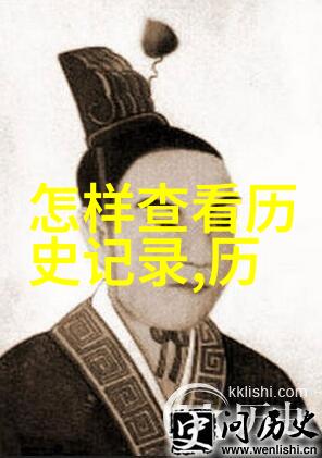 红酒国家排名前十品鉴这座山的醇香