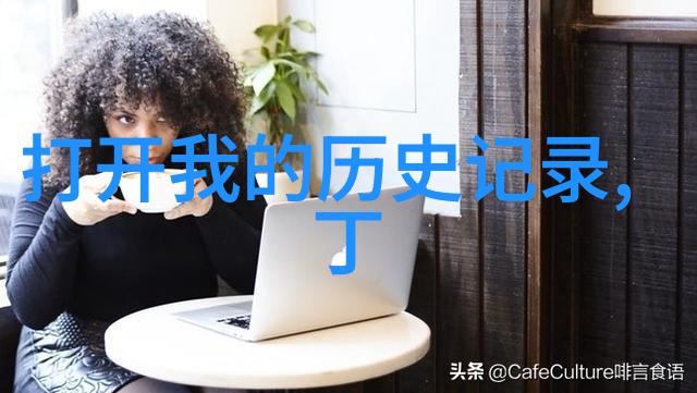 轻松绘美学画人物技巧简明指南