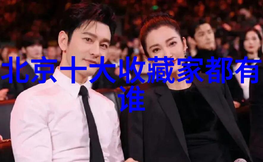 红星照耀中国2016意大利葡萄酒界巨擘十杰揭秘