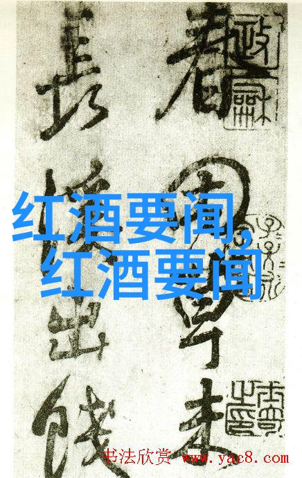 探索美丽角落现在自驾游最佳目的地推荐