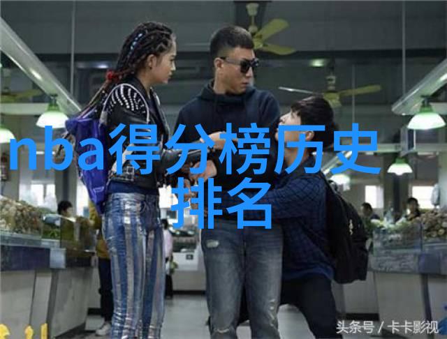 文学与艺术将文学作品或艺术品作为红酒會主題