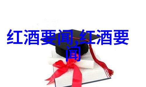 中世纪贵族庄园布局中世纪欧洲风格的庄园设计