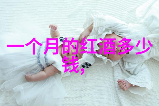 手机百度新闻打造移动端新闻生态新篇章