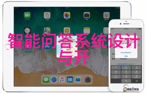 当代社会对这些历史人物有何评价和看法
