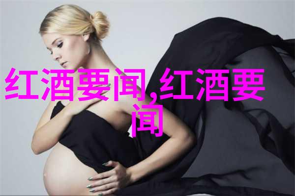 数字货币投资数字货币市场价格分析
